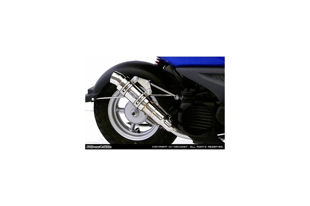 Amazon | ウイルズウィン(WirusWin) ハイパフォーマンスマフラー BWS50